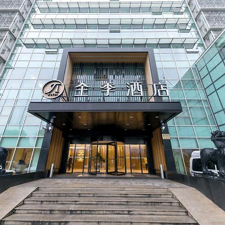 Ji Hotel Shanghai Zhangjiang Екстер'єр фото