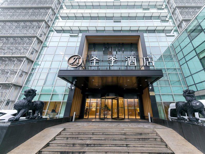 Ji Hotel Shanghai Zhangjiang Екстер'єр фото