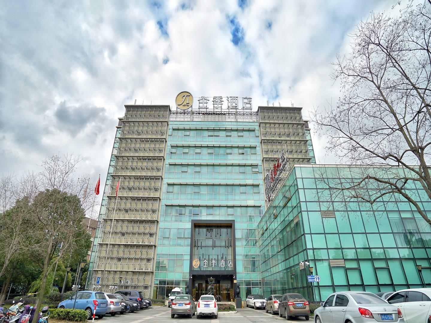 Ji Hotel Shanghai Zhangjiang Екстер'єр фото