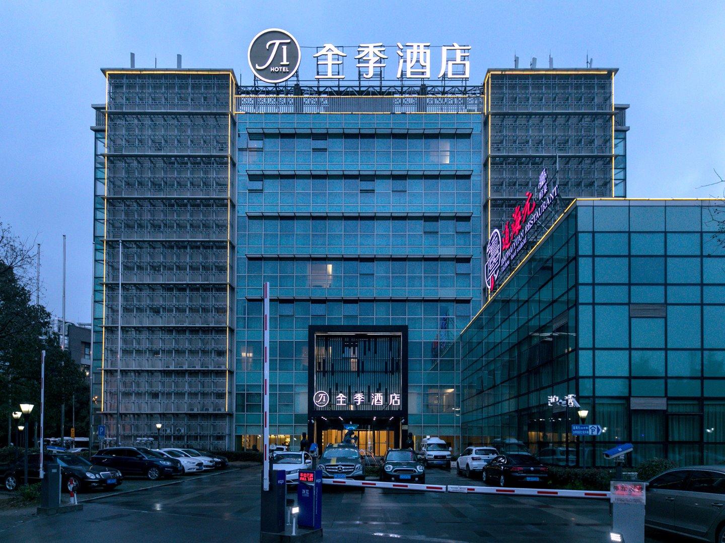 Ji Hotel Shanghai Zhangjiang Екстер'єр фото