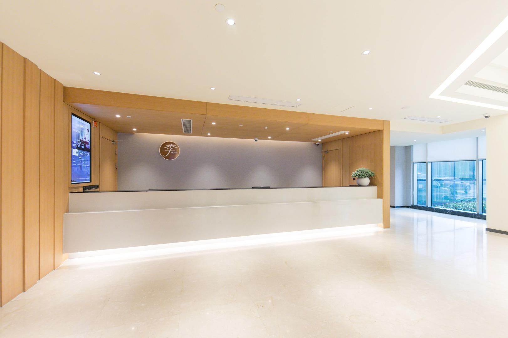 Ji Hotel Shanghai Zhangjiang Екстер'єр фото