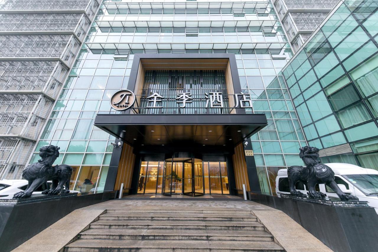 Ji Hotel Shanghai Zhangjiang Екстер'єр фото
