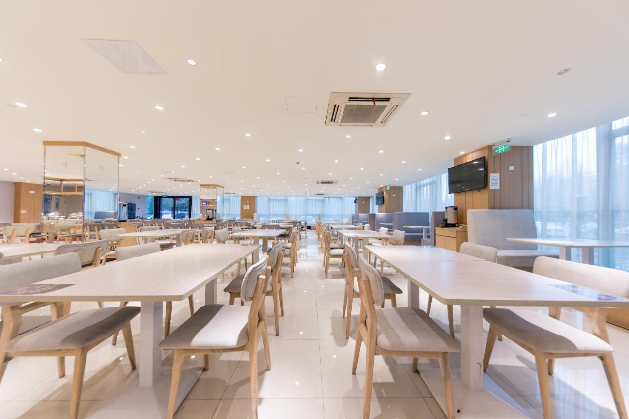 Ji Hotel Shanghai Zhangjiang Екстер'єр фото