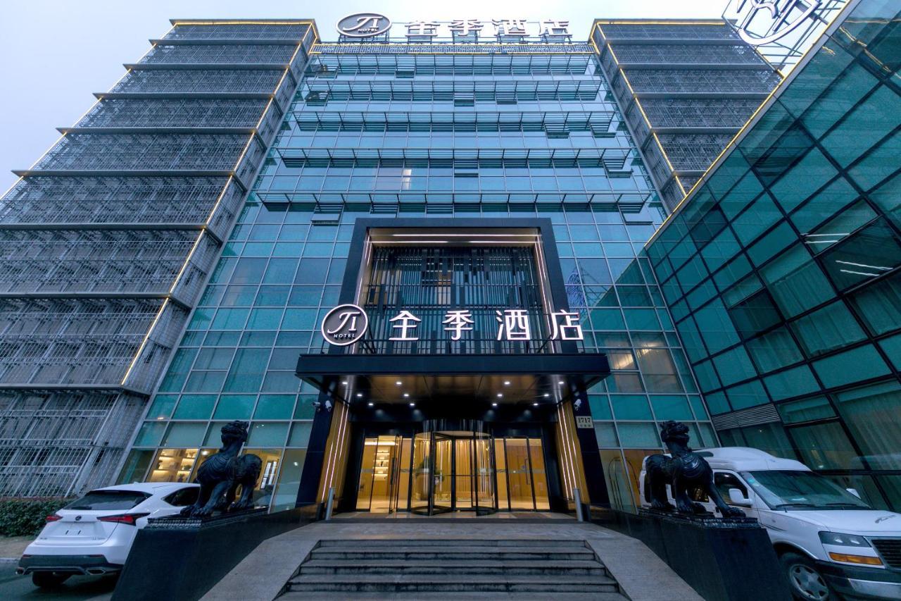 Ji Hotel Shanghai Zhangjiang Екстер'єр фото